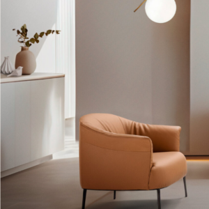 PRAGUE ARMCHAIR